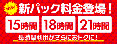 yޗǊzVpbNioi[.png
