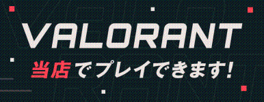 Av980x380.png