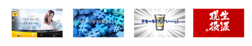 X^C4.png