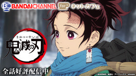 banner_twitter_1200x675.png