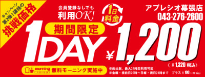 yz1DAYoi[240~640-(1).png
