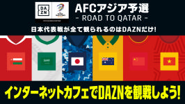 Banner_1200_675-100.png