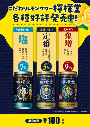新着情報一覧 アプレシオ(aprecio)