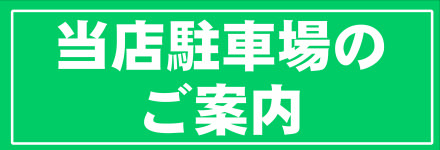 ԏē2 .png