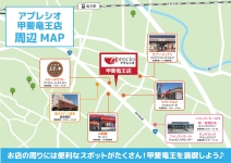 b㗳MAP.jpg