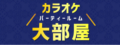 JIP啔.png
