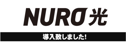 nuro.png