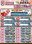 yWEBzR~bNVy2024N3o[Wz.jpg