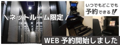 Web\񍐒moi[02.jpg