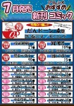 yWEBzR~bNVy2024N7o[Wz.jpg