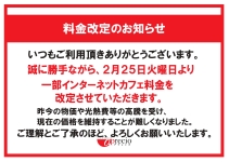 u[X̂m点202502_page-0001.jpg