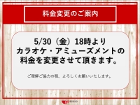 m_page-0001.jpg