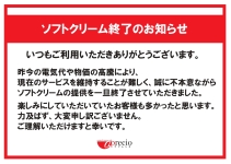 \tgN[P̂m点A_page-0001.jpg