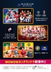 A4_poster01_page-0001.jpg