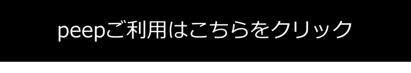 摜3.jpg