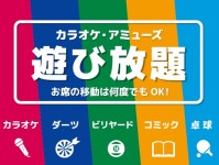 thumbnail_GBP_JIPA~[Y.jpg