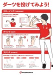 摜@.jpeg