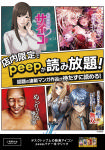 003_ webp.png