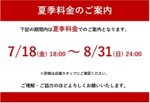 XN[Vbg 2025-07-20 194739.jpg