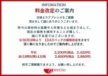 ϐ\󂲂܂B̃Rs[̃Rs[̃Rs[̃Rs[̃Rs[ (9)_page-0001.jpg