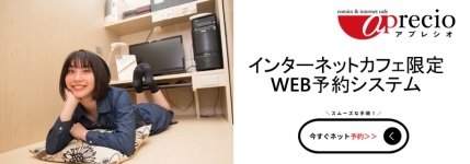WEB.jpg
