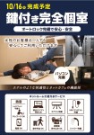 摜1.jpg