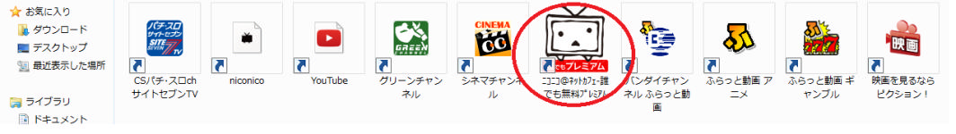 ACRw.png