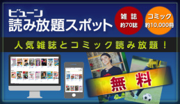 摜_r[.jpg