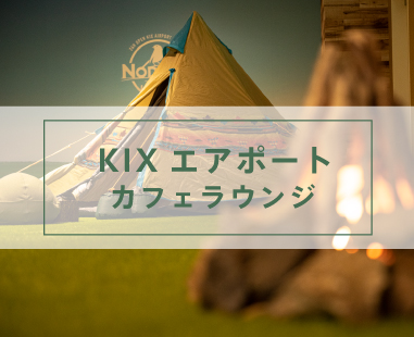 KIXGA|[gJtFEW@֐